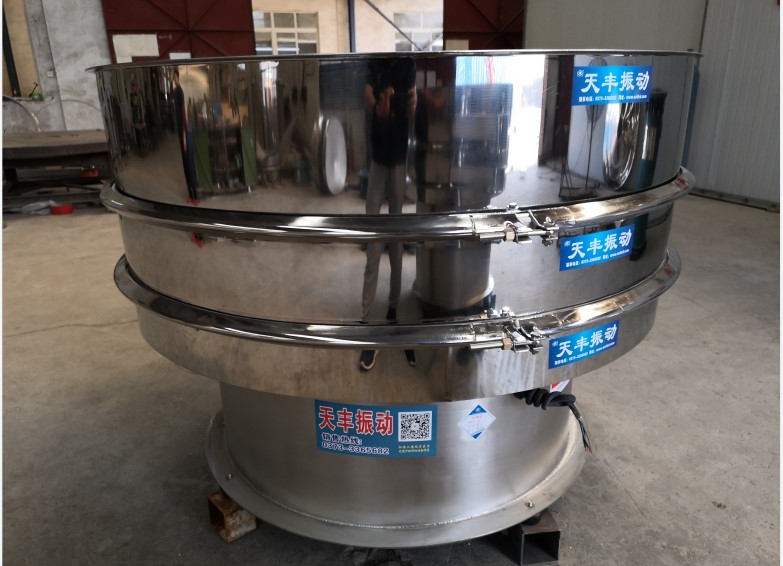 洛阳各类型振动筛在液体过滤除杂中的应用