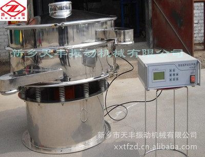 超声波振动筛在三氯蔗糖中的应用