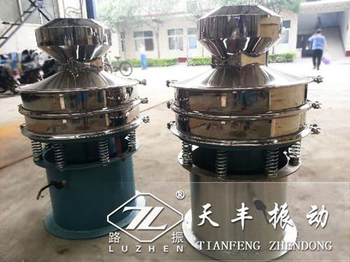 天丰公司生产的振动筛分过滤机