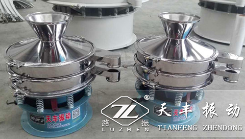 小型三次元旋振筛