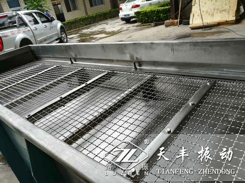 直线振动筛