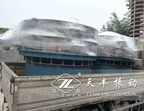 宁夏TS2000振动筛已发货,丁经理请注意查收!