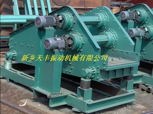 振动筛清理操作规程