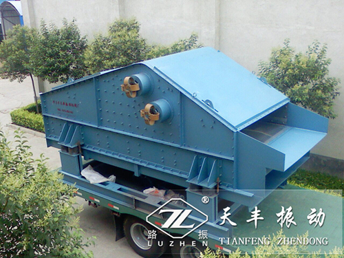 振动筛装车发货中